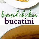 Braised chicken bucatini #pasta #chicken #tomatosauce #artichokes